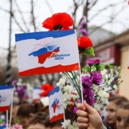Фестиваль «Крымская весна- 2019» в Тюмени фотографии