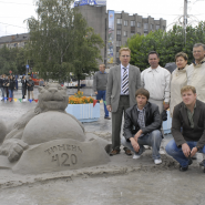 Дней исторического и культурного наследия и XII городского краеведческого конкурса «Я знаю о Тюмени все» фотографии