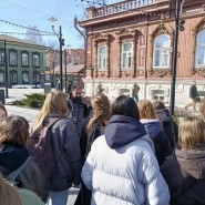 Лекция-размышление «Город как текст»: «читаем» Тюмень фотографии