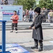 I городской Фестиваль народной культуры «Казачий разгуляй» фотографии