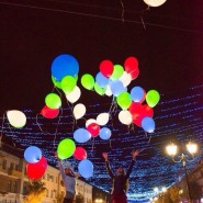 Массовый запуск светящихся шариков 2017 фотографии