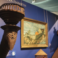 Выставка «Город, обращенный к полудню» фотографии