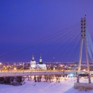 Мост Влюблённых фотографии