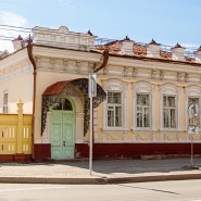 Музей «Дом Машарова» фотографии