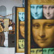 Выставка «Леонардо да Винчи» фотографии