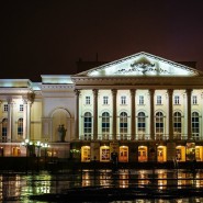 Тюменский большой драматический театр фотографии