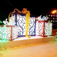 Новогодние праздники в Тюмени 2021 фотографии