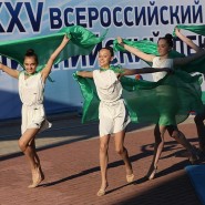 Всероссийский олимпийский день в Тюмени 2017 фотографии