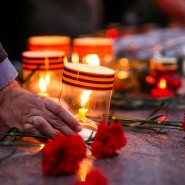 Акция «Свеча памяти» онлайн фотографии
