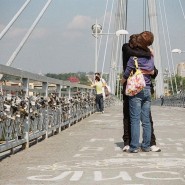Мост Влюблённых фотографии