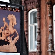 Уличная выставка «Мир сказки П.П. Ершова «Конек-Горбунок» фотографии