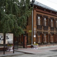 Лекция-размышление «Город как текст»: «читаем» Тюмень фотографии