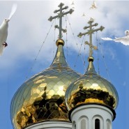 Выставка  «Зримый образ православного праздника» фотографии