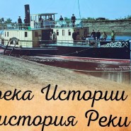 Исторические прогулки по Тюмени 2022 фотографии