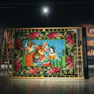 Выставка «Сибирский махровый ковёр» фотографии