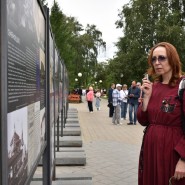 Выставка «Семейные истории: Колокольниковы» фотографии