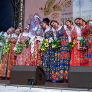 Концерт фольклорного ансамбля «Ленок» фотографии