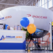 Исполните мечту: почувствуйте себя пилотом в авиатренажёре Dream Aero фотографии