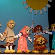 Тюменский театр кукол фотографии