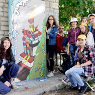 Скейтеры, битбоксеры и стрит-арт: в областной столице пройдет первый День уличного искусства фотографии
