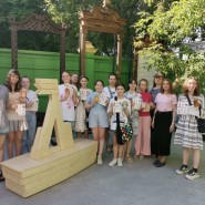 Выставка «Деревянная резьба Тюмени» фотографии