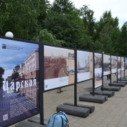 Выставочная экспозиция «Царская. История города — в истории улицы» фотографии