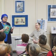 Творческая встреча с Дмитрием Фроловым на выставке «Рыцарь книжной иллюстрации» фотографии