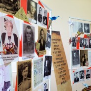 Выставка «Стены Памяти» фотографии
