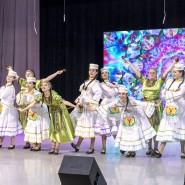 Открытие городского Фестиваля-конкурса любительских творческих коллективов фотографии