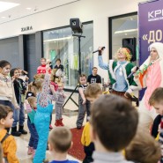 Семейный Праздник «Новогодние традиции» в ТРЦ «Кристалл» 2023 фотографии