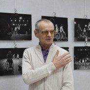 Фотовыставка Сергея Елесина «Взгляд с прищуром» фотографии