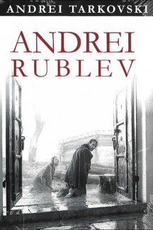 Андрей Рублев