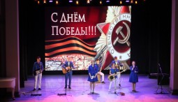 Празднование Дня Победы во дворце "Пионер" 2019