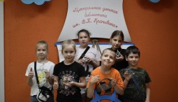 Фестиваль «Крапивин-Фест-2026»