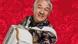 Валерий Семин — Тюменская филармония 2026