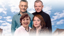 Леди на миллион