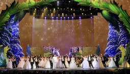 Концерт «Concord Orchestra. Белоснежный бал Штрауса» в Тюмени