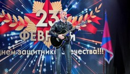Праздничная программа к Дню защитника Отечества 2019