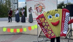 Городской фестиваль-конкурс «Играй, гармонь тюменская» сентябрь 2026