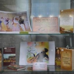 Выставка «Его перо любовью дышит»