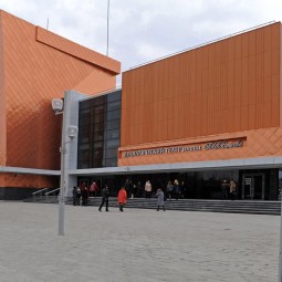 Тобольский драматический театр имени Петра Павловича Ершова