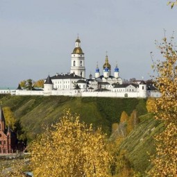 Тобольский Кремль