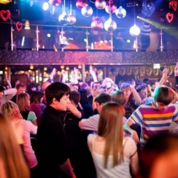 Ночной клуб «Байконур»