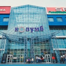 Торговый Центр «Колумб»