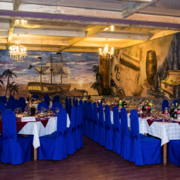 Кафе-бар  «Черная жемчужина»