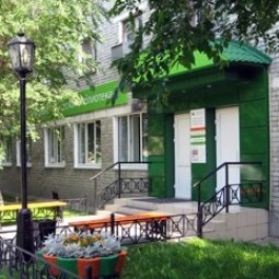 Центральная городская библиотека