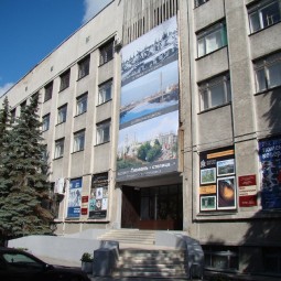 Музей Изобразительных искусств