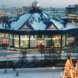 Тюменский государственный цирк