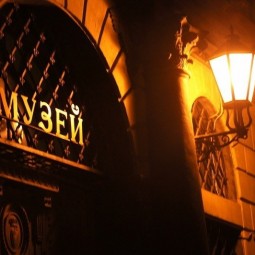 Акция «Ночь Музеев» 2017