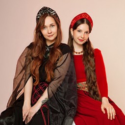 Группа «Ягода»